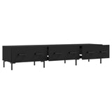 vidaXL TV Cabinet 150x36x30 cm Engineered Wood White