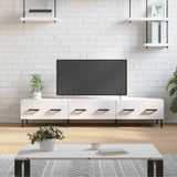 vidaXL TV Cabinet 150x36x30 cm Engineered Wood White
