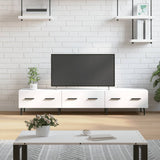 vidaXL TV Cabinet 150x36x30 cm Engineered Wood White