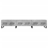 vidaXL Tv-meubel 150x36x30 cm bewerkt hout wit