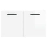 vidaXL Wall Cabinet 60x36.5x35 cm engineered wood white