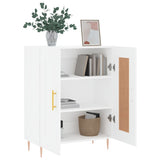 vidaXL Sideboard 69.5x34x90 cm Engineered Wood White
