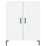 vidaXL Sideboard 69.5x34x90 cm engineered wood white