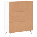 vidaXL Sideboard 69.5x34x90 cm Engineered Wood White