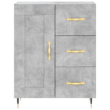 vidaXL Sideboard 69.5x34x90 cm Engineered Wood White