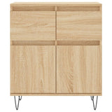 vidaXL Sideboard 60x35x70 cm engineered wood white
