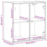 vidaXL Wandkast met glazen deuren 68x37x68,5 cm wit