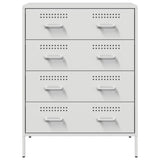 vidaXL Sideboard 68x39x89 cm steel black