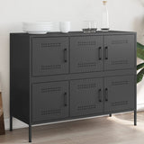 vidaXL Sideboard 100.5x39x79 cm steel black