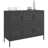 vidaXL Sideboard 100.5x39x79 cm steel black