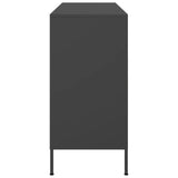 vidaXL Sideboard 100.5x39x79 cm steel black
