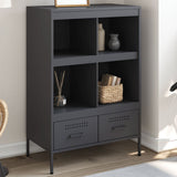 vidaXL Tall cabinet 68x39x101.5 cm steel black
