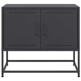 vidaXL TV cabinet 68.5x39x60.5 cm steel anthracite