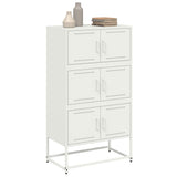 vidaXL Dressoir 68,5x38,5x123,5 cm staal zwart
