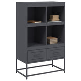 vidaXL Hoge kast 68x39x111,5 cm staal zwart
