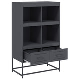 vidaXL Hoge kast 68x39x111,5 cm staal zwart
