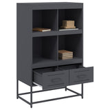 vidaXL Hoge kast 68x39x111,5 cm staal zwart
