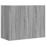 vidaXL Wandkast 75x35x60 cm bewerkt hout wit