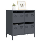 vidaXL Dressoir 68x39x73,5 cm koudgewalst staal zwart