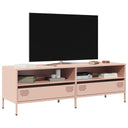 vidaXL TV Cabinet 135x39x43.5 cm Cold-Rolled Steel Black