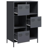 vidaXL Hoge kast 68x39x103,5 cm staal zwart