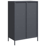 vidaXL Hoge kast 68x39x103,5 cm staal zwart