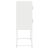 vidaXL Hoge kast 68x39x107 cm staal zwart