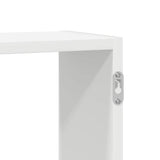 vidaXL Wall Shelf Cube 5 Compartments Engineered Wood White