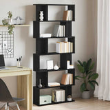 vidaXL Boekenkast / kamerscherm 80x24x192 cm bewerkt hout wit
