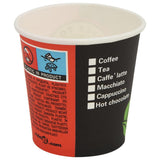 vidaXL Disposable paper coffee cups 120 ml (4 oz) 1000 pcs