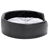 vidaXL Hondenmand 69x59x19 cm peluche et artisanat noir et gris