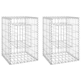 vidaXL Gabion poles 2 pcs 40x40x60 cm iron