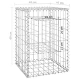 vidaXL Gabion poles 2 pcs 40x40x60 cm iron