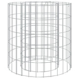 vidaXL Gabion Fire Pit Ø 50 cm Galvanized Iron