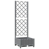 vidaXL Planter with Trellis 40x40x121.5 cm Polypropylene