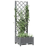 vidaXL Planter with Trellis 40x40x121.5 cm Polypropylene