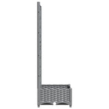 vidaXL Planter with Trellis 40x40x121.5 cm Polypropylene