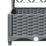 vidaXL Planter with Trellis 40x40x121.5 cm Polypropylene