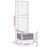 vidaXL Planter with Trellis 40x40x121.5 cm Polypropylene