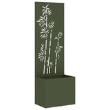 vidaXL Garden Privacy Screen Black 32 x 140 cm Cold-rolled steel