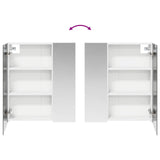 vidaXL Bathroom Mirror Cabinet White 60 x 14.5 x 70 cm Engineered Wood