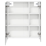 vidaXL Bathroom Mirror Cabinet White 60 x 14.5 x 70 cm Engineered Wood