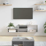 vidaXL Wall TV Stand 150 x 25 x 28.5 cm Engineered Wood