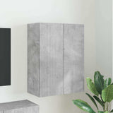 vidaXL TV Wall Cabinet Wall-Mounted White 59.5x31x40 cm Engineered Wood
