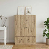 vidaXL Sideboard with Drawer White 66x34.5x92 cm Engineered Wood