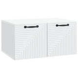 vidaXL Wall-Mounted TV Cabinet White 59.5x41x30 cm Engineered Wood