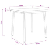 vidaXL 70 x 70 x 75 cm Solid Acacia Wood Natural and Coffee